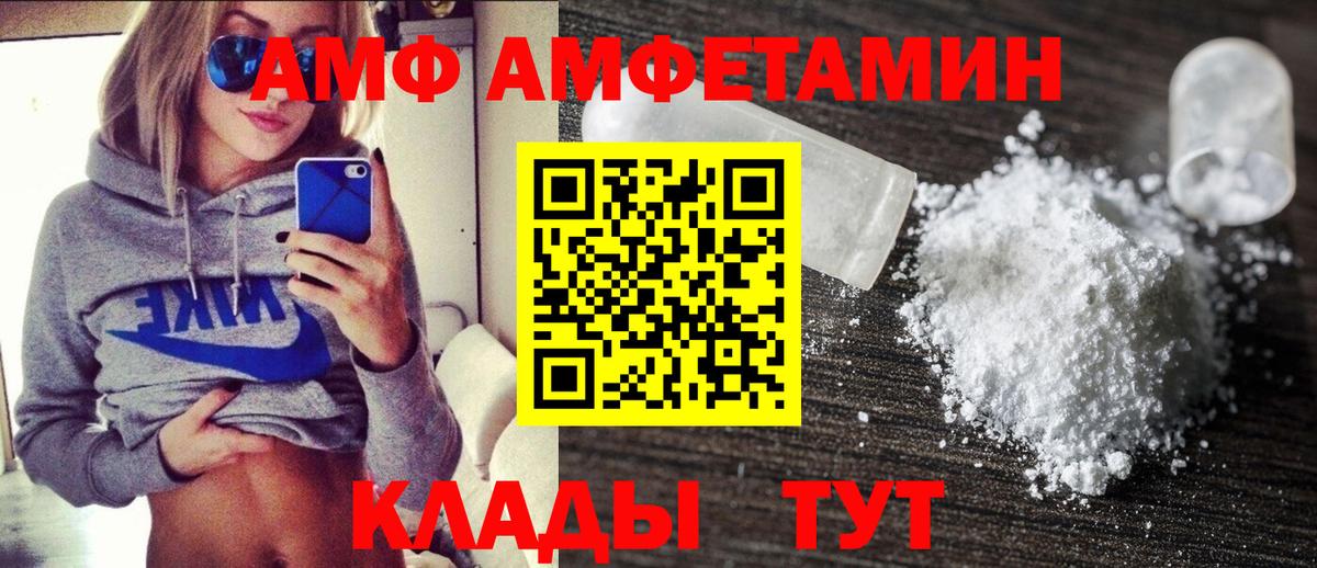  КОКАИН Донской
