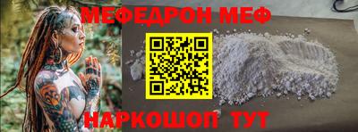 кокс Кулебаки