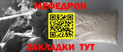 кокс Кулебаки
