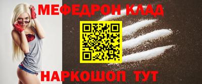кокс Кулебаки