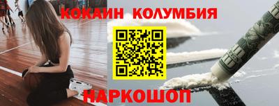 MDMA Кумертау