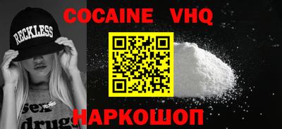 MDMA Кумертау