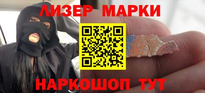 MDMA Кумертау