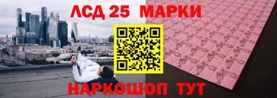 кокс Кулебаки