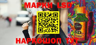 MDMA Кумертау