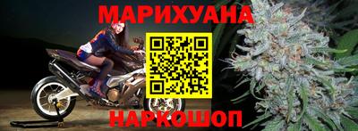 MDMA Кумертау