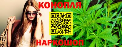 MDMA Кумертау