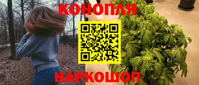 MDMA Кумертау