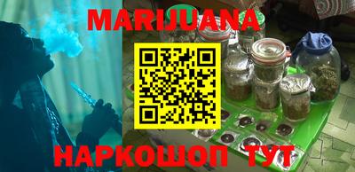 MDMA Кумертау