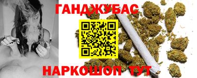 кокс Кулебаки