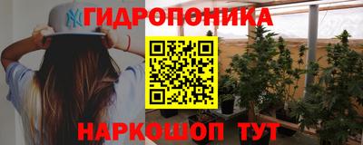 MDMA Кумертау