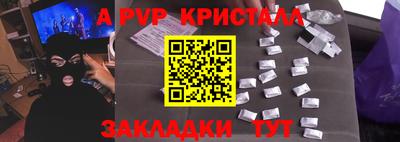 кокс Кулебаки