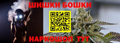 MDMA Кумертау