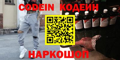 кокс Кулебаки