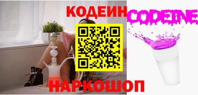 кокс Кулебаки