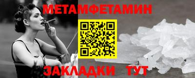 кокс Кулебаки