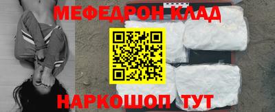 кокс Кулебаки