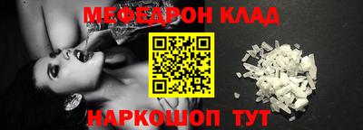 кокс Кулебаки