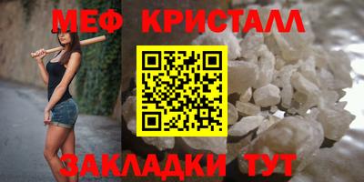 кокс Кулебаки